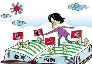 權威解答！開封家長最關心的11個小學入學問題，市教育局官方回復在此