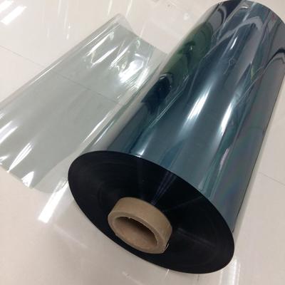 上海滬正防紅外隔熱PET薄膜 高效節(jié)能的透明隔熱解決方案